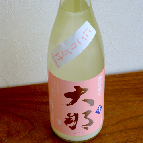 大那 特別純米にごり生酒720ml
