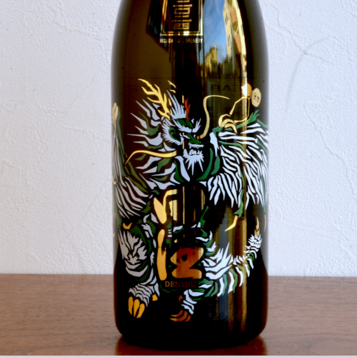 田酒×鳩正宗 干支ラベルセット720ml×2本