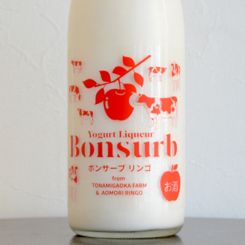 陸奥八仙 ボンサーブりんご ヨーグルトリキュール 720ml