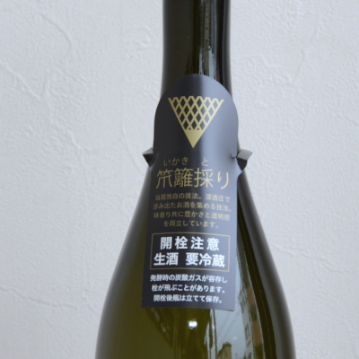 風の森 露葉風807-笊籬採り-720ml