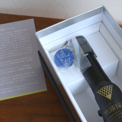 風の森ALPHA TYPE2-この上なき華-笊籬採り純米大吟醸 720ml箱入り