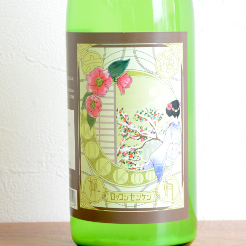 六根 純米吟醸 嬋娟720ml