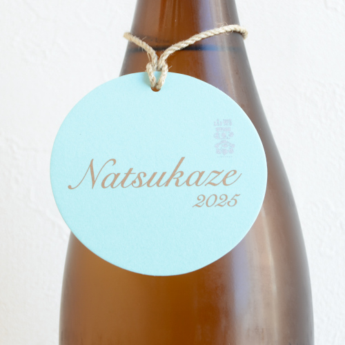 山形正宗 Natsukaze2025