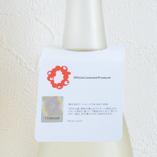 風林火山 西日本版 芸術審査研究会 送料込み 風林火山 西日本版 芸術審査研究会 送料込み