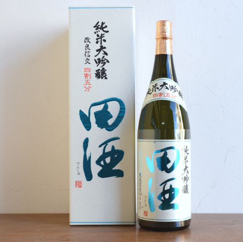 日本酒　田酒　純米大吟醸 改良信交　四割五分　田酒 1800ml 2025.09 田酒純米大吟醸 四割五分 改良信交720ml